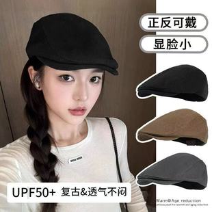 简约复古后现代艺术黑色帽子女前进帽画家贝雷帽土酷女蹦迪鸭舌帽