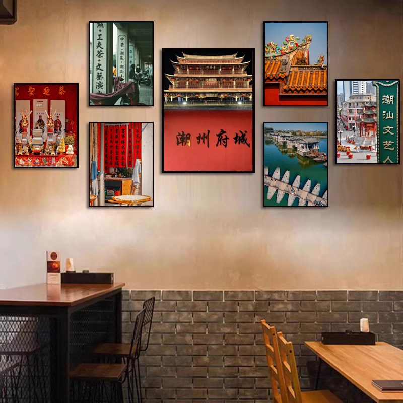 爆款潮汕牛肉火锅店装饰画餐馆饭店组合画牛肉馆包间创意风俗建筑图片