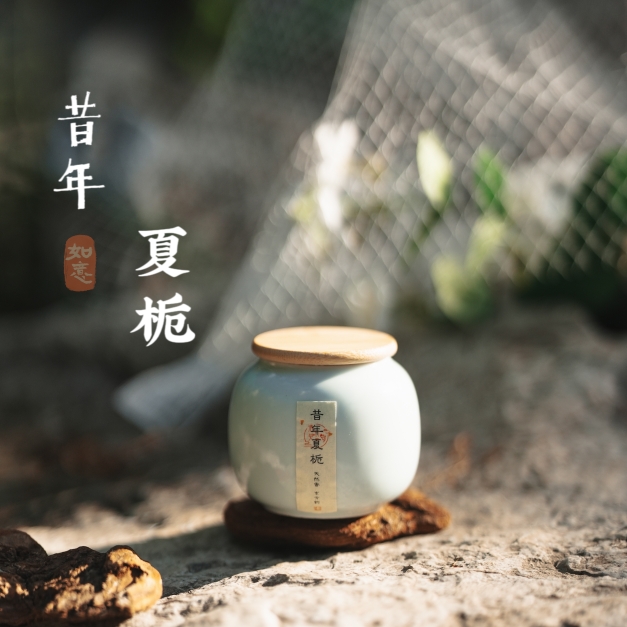 香薰蜡烛［昔年夏栀］180g天然栀子花香还原植物大豆蜡礼品定制