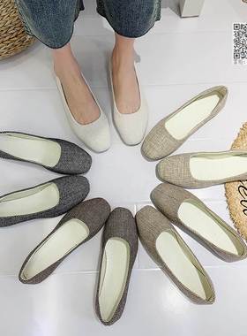 women canvas shoes girl student Slip-on shoe Large size41 42