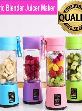 Mini portable electric Blender Juicer maker household cup