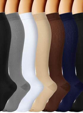 Edema, Diabetic,Flight Socks ,Shin Splints - Below Knee High