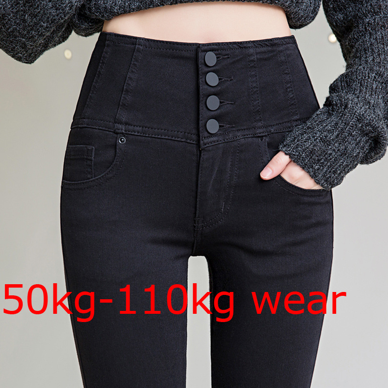 winterpluszfaombckjh