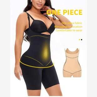 plus size bodysuit fat female burning shaping briefs women