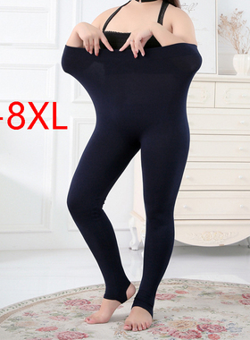plus size black stretch pants trousers fat women leggings 6X