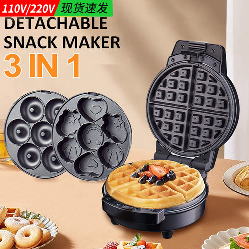 3in1WaffleCakDonut