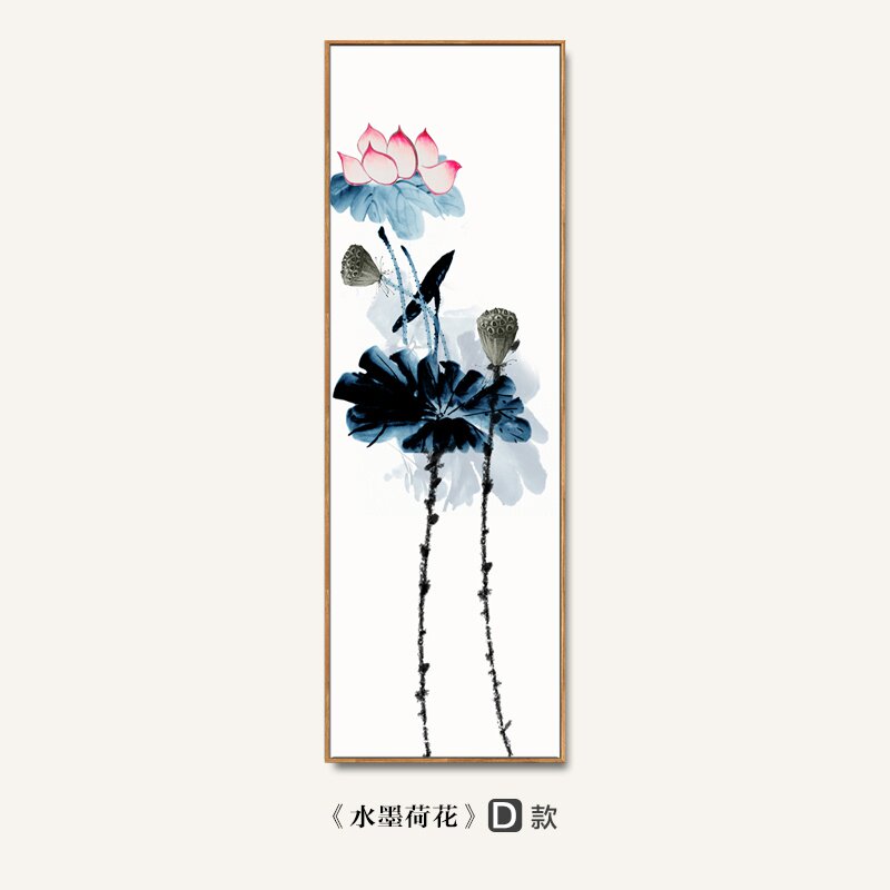 客厅新g中式装饰水墨禅意挂画沙发简约大气壁画荷花样板房墙画组