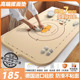 德国硅胶揉面垫食品级加厚和面垫子家用饺子面垫塑料擀面垫案板