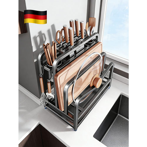 德国304不锈钢刀板一体收纳架