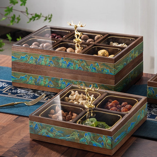 日本实木果盘干果盒轻奢高档结婚新年中式家用客厅茶几分格零食盘