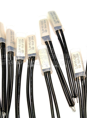 KSD97d00金属温控开关热保护器5A常开常闭温度控制器15 25度-155