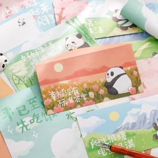 可爱信封信纸卡通小猫小狗动物熊猫ins文艺浪漫情书手写表白信笺送贴简约ins风浪漫告白美好祝福创意生日礼