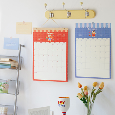 2026年小熊挂历自律打卡挂历每日计划表简约文艺记事日历墙面装饰挂历可撕手写日历 2026.01-2026.12