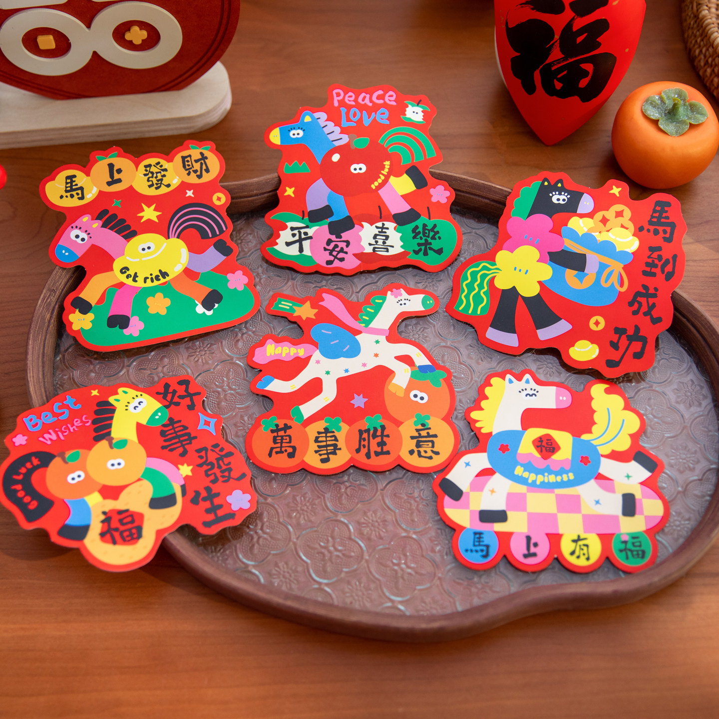 2026新年DIY刮刮乐创意家庭互动春节自制奖励儿童抽奖卡刮刮卡