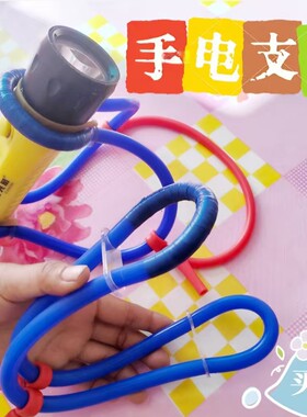 潜水手电支架头戴支架手电固定架光箭F8潜水头灯架自制潜水用品