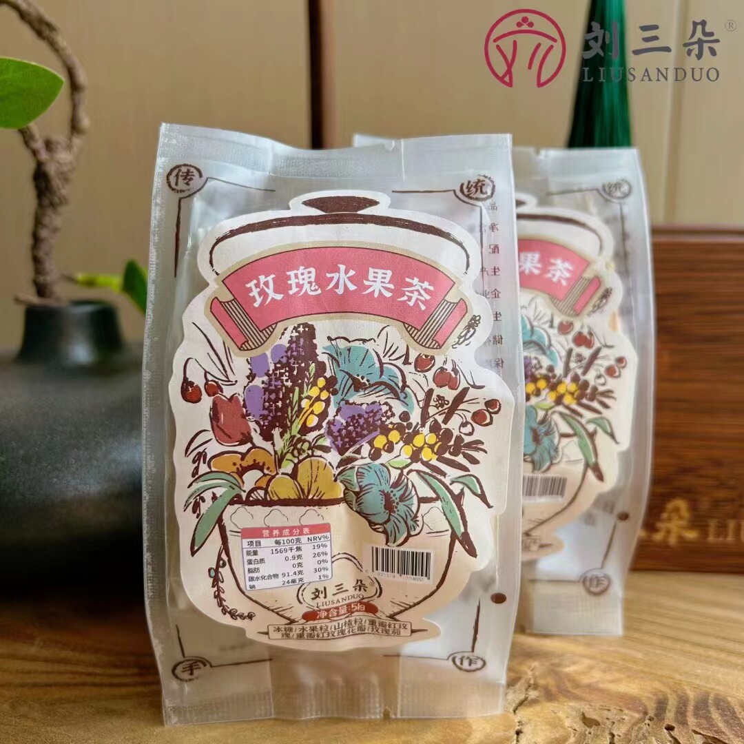 宁夏刘三朵玫瑰水果茶
