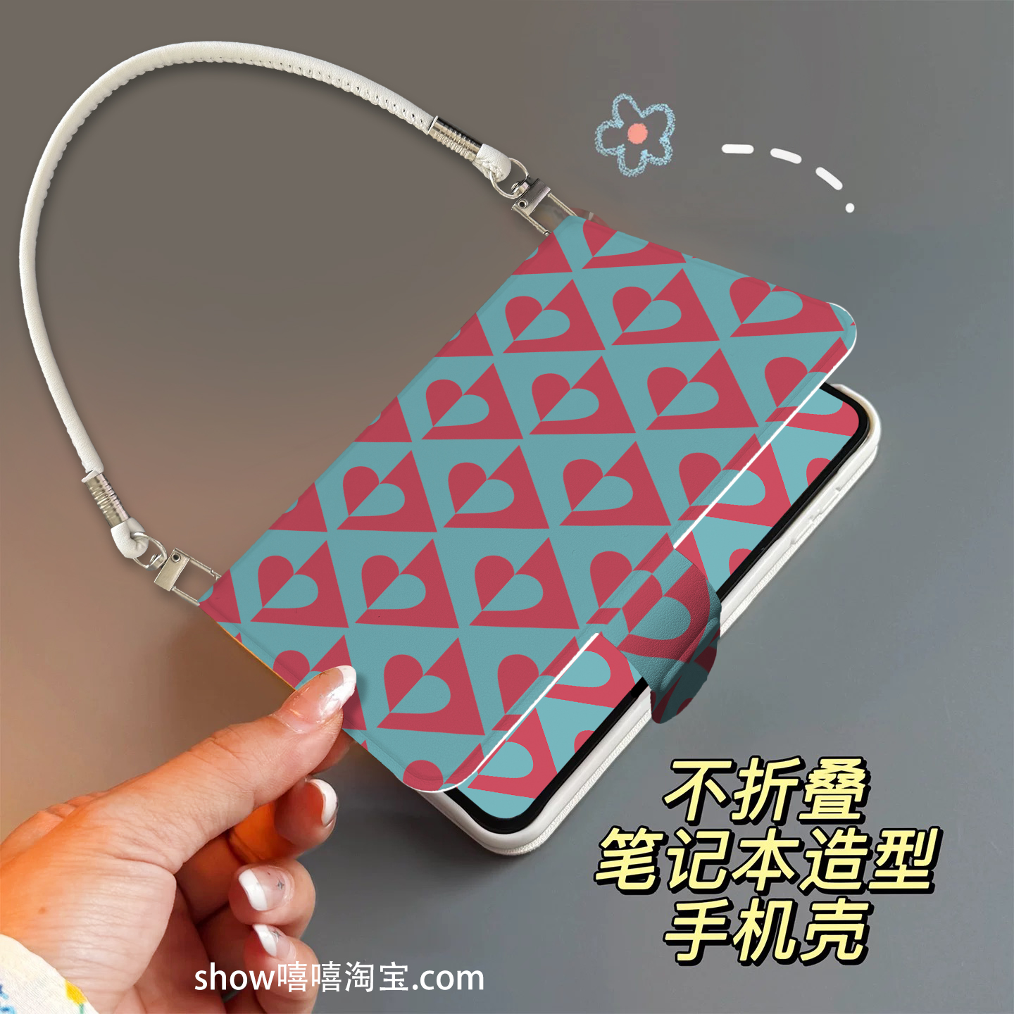 蓝粉菱格适用华为PuraX手机壳翻盖式皮质手机壳女款新款折叠屏PuraX典藏版免折叠保护套手提防摔斜跨绳链条