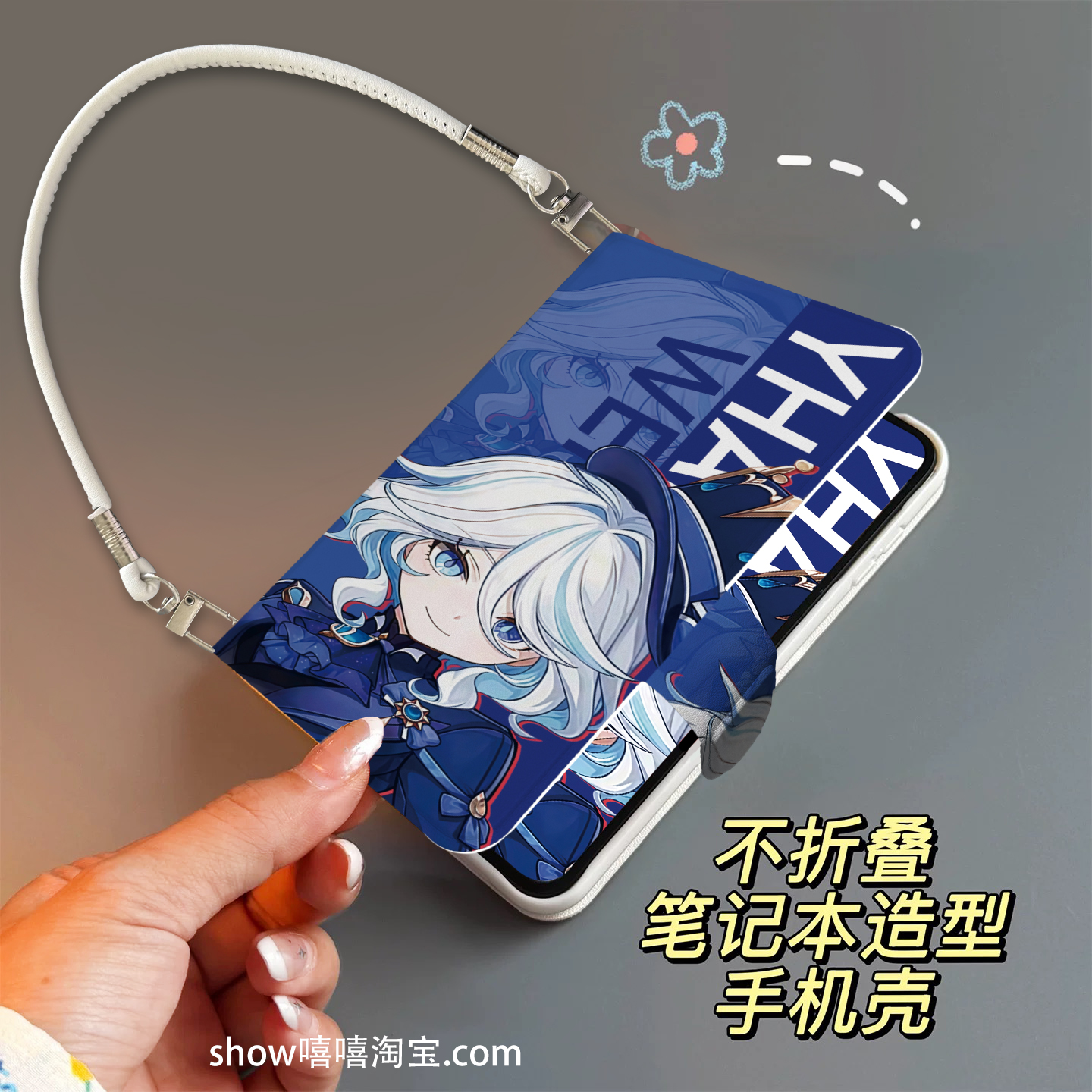 芙宁娜芙适用华为PuraX手机壳翻盖式皮质手机壳女款新款折叠屏PuraX典藏版免折叠保护套手提防摔斜跨绳链条