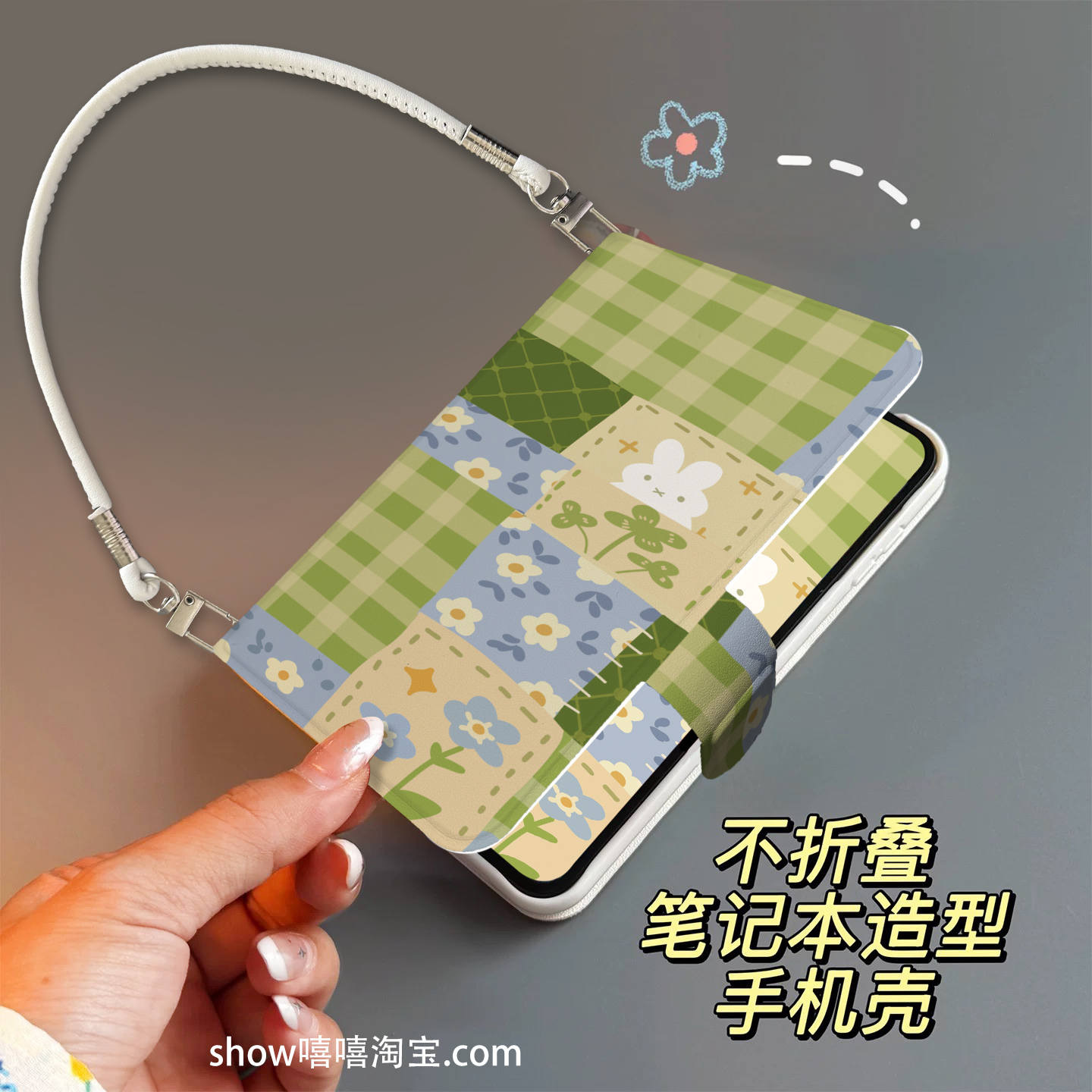 兔格格适用华为PuraX手机壳翻盖式皮质手机壳女款新款折叠屏PuraX典藏版免折叠保护套手提防摔斜跨绳链条