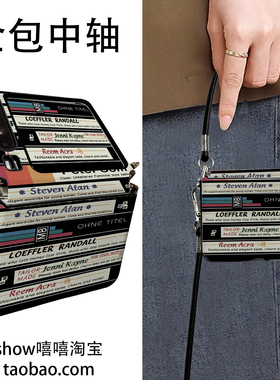 黑色潮牌标签适用华为PuraX折叠屏荣耀VFliP2手机壳三星Zflip7手提斜跨小米Mixflip2中轴保护新款挂绳