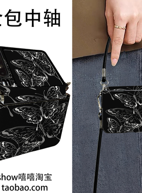 黑色蝴蝶适用华为PuraX折叠屏三星Zflip7手机壳荣耀VFliP2手提斜跨华为Pocket2中轴保护新款挂绳