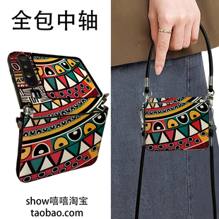 国风潮流适用华为PuraX折叠屏荣耀VFliP2手机壳三星Zflip7手提斜跨华为Pocket2中轴保护新款挂绳