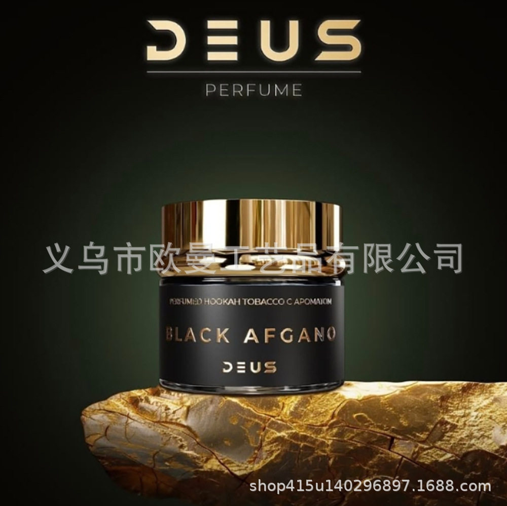 俄罗斯水烟料 deus perfumed tobacco 40克香水系列大烟雾水烟膏