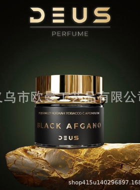 俄罗斯水烟料 deus perfumed tobacco 40克香水系列大烟雾水烟膏