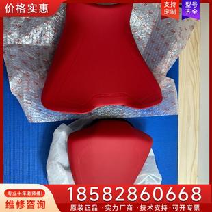 議價(jià)杜卡迪 前后坐墊適用 怪獸950