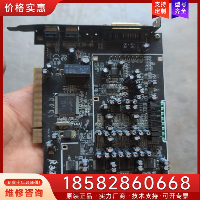 议价razer雷蛇，拆机适用