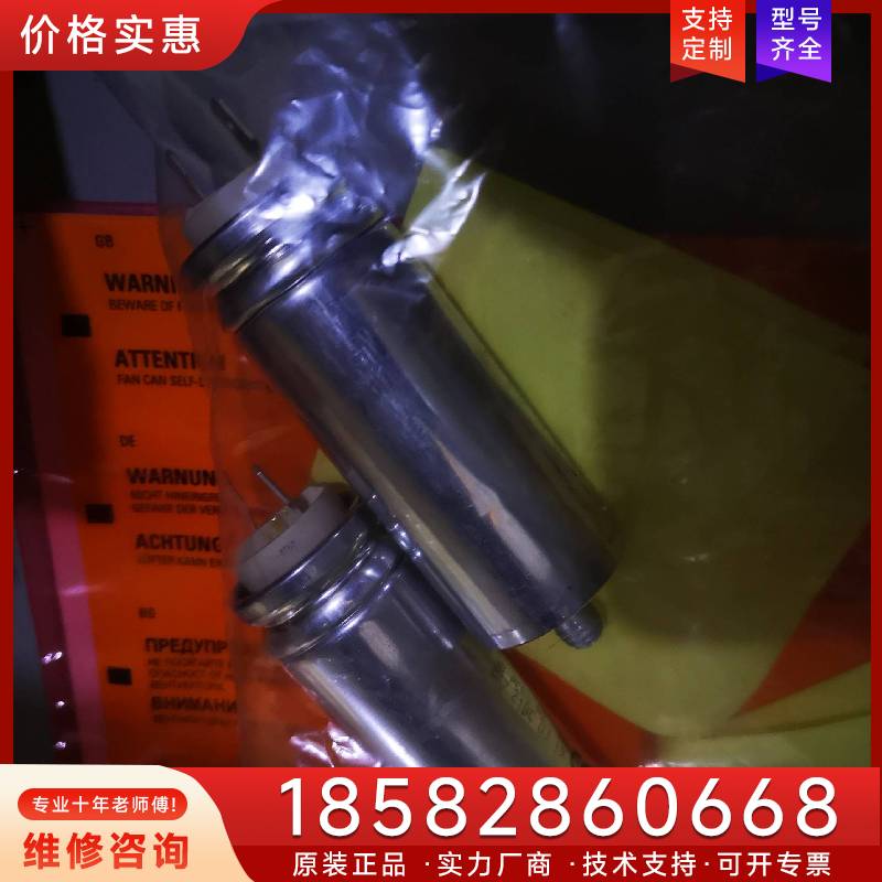 议价6SY7000-0AC38 6SY7000-0AC07  6适用