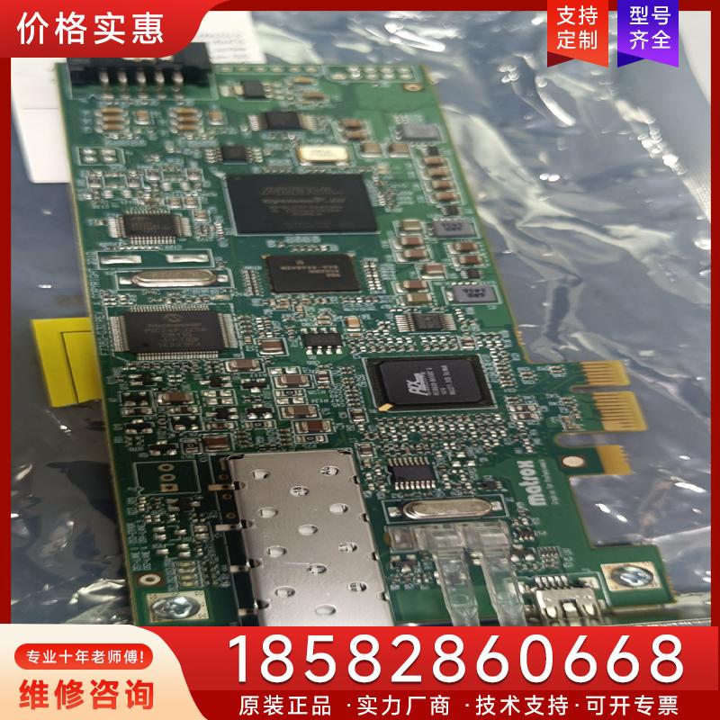 议价迈创 Matrox XTO2A-FESLPAF光纤卡适用