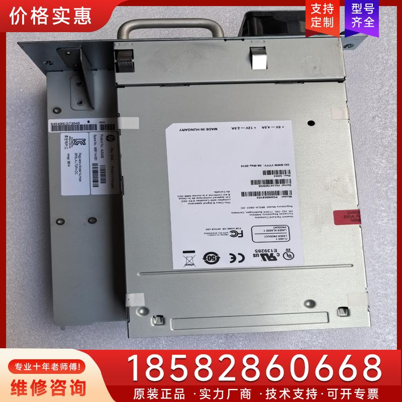 议价HP MSL2024 4048 LTO4 FC 18适用