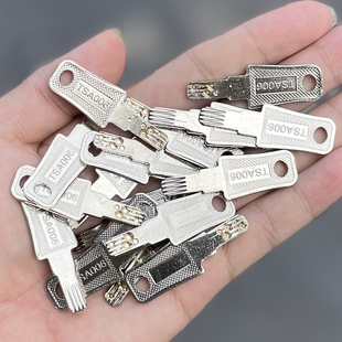 行李箱R默瓦006钥匙旅行拉杆箱002忘记密码打不开007拉杆箱锁配件