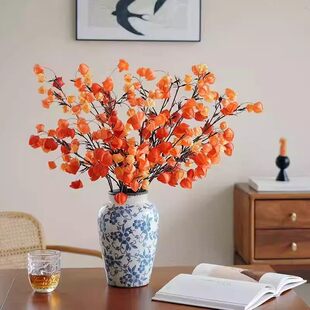 高级感逼真灯笼果仿真花假花摆设栾树枝干花客厅插花摆件新年装饰
