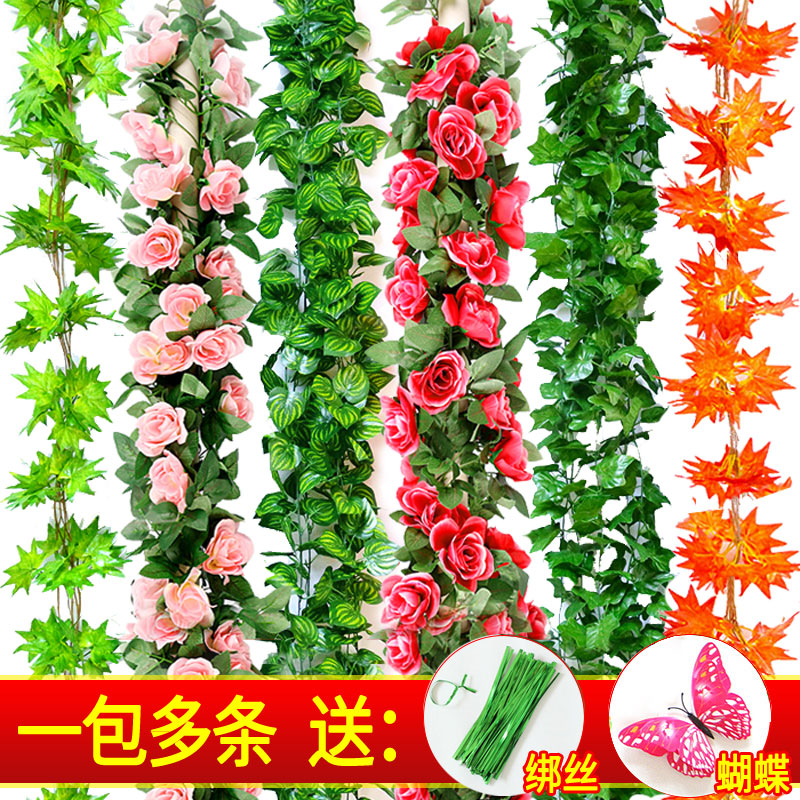 网红装饰楼梯扶手包裹栏