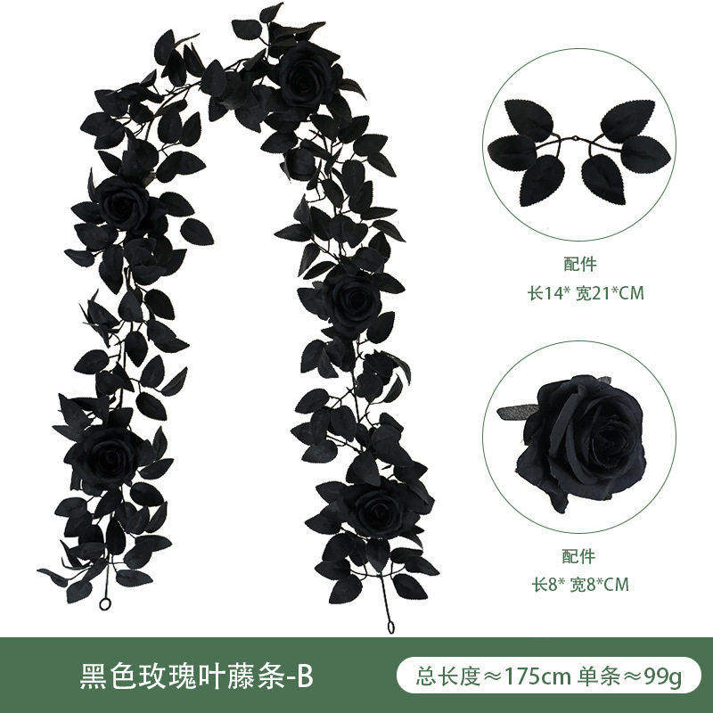 黑玫瑰藤条仿真花艺圣诞节橱窗挂饰暗黑藤蔓居家拍摄装饰假花