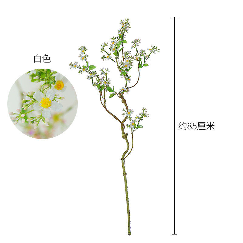 小清新海棠花仿真花藤蔓假花家居摆设客厅餐桌玄关装饰品摆件花艺