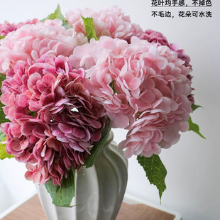 高级感绣球仿真花假花摆设客厅餐桌装饰仿生花束干花瓶插花艺摆件