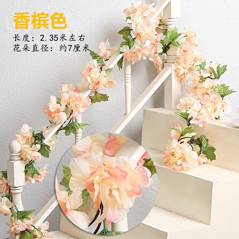 楼梯扶手美化装饰遮丑盖假花藤美容院护栏装饰品栏杆遮挡布置结婚