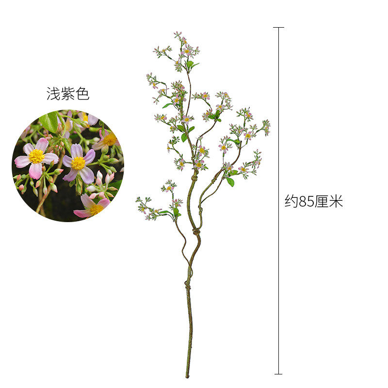 海棠花藤枝仿真花客厅餐桌家居装饰花塑料干花摆件插花假花摆设