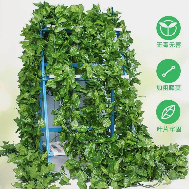 创意仿真葡萄藤蔓房间天花吊顶装饰假绿植格栅围栏框架垂摆挂件花
