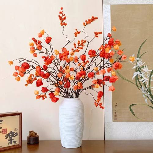 灯笼果仿真花假花摆设栾树果干花年宵花家居装饰新年喜庆花艺摆件