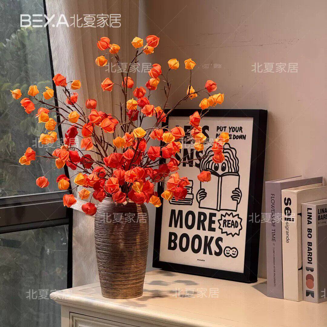 仿真花灯笼果摆件客厅假花摆设