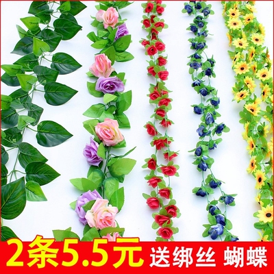 拉花装饰塑料室内仿真