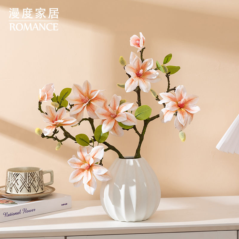 玉兰花仿真花手感装饰中