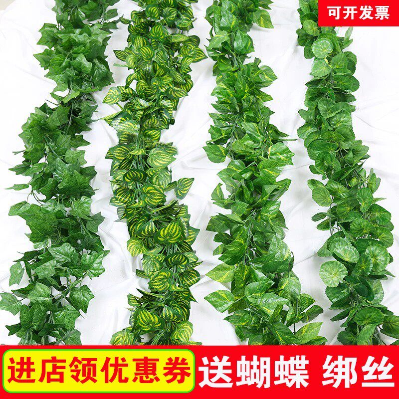 创意水管燃气管缠绕装饰仿真花藤厨房卫生间阳台下水管室内挂墙面