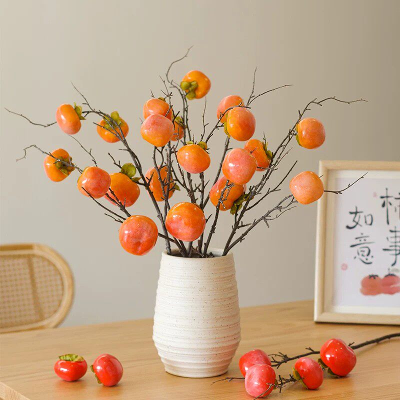 柿子石榴仿真花枝假花客厅餐桌摆件乔迁喜庆干花插花装饰