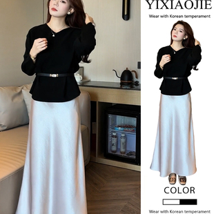 半身裙两件套装 秋季 上衣配腰带 休闲宽松优雅百搭显瘦V领长袖 新款