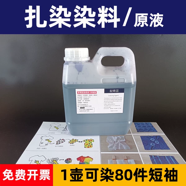 Товары от 洛乐塔旗舰店